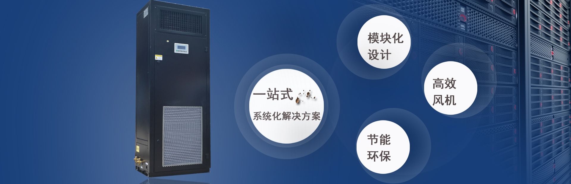 广告标题