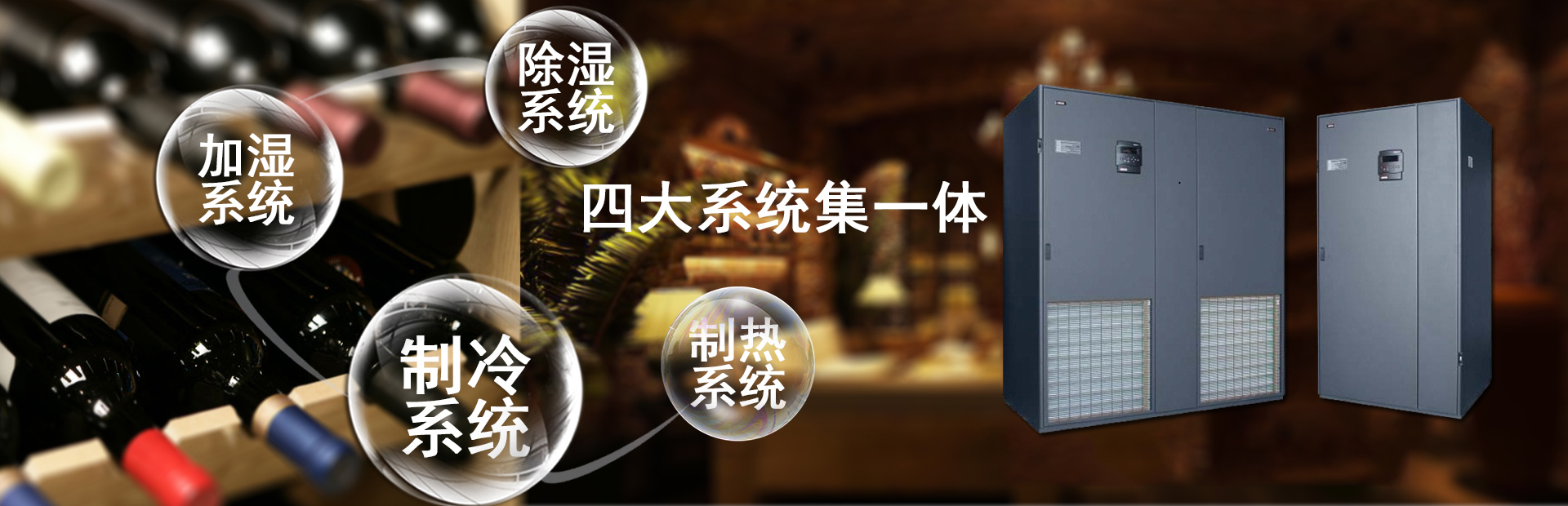 广告标题