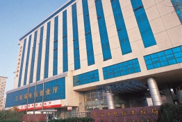 北京电信工商局