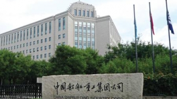 中船重工